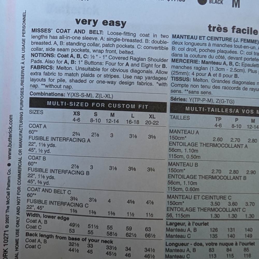 Butterick Pattern - Picture 2 of 4